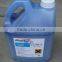 Phaeton SK4 solvent ink