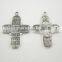 Jesus Cross Crucifix Rosary Centerpiece Parts Center Piece