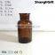 250ml Amber Reagent Bottle Wild mouth With Glass Cap
