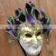 Party city masquerade masks adult masquerade masks/ good looking venice mask