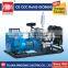 MINDONG GFS series silent generator diesel