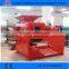 YQJ four-roller twice pressure briquette machine for coal
