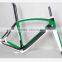 High performance carbon aero road frame