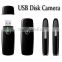 A8 USB flash camera disk style hidden camera with motion detection