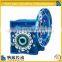 NMRV 110 Classic Design Transmission/ Worm Gear Box/ Motor Gearbox