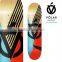 Northeast Maple Skateboard decks