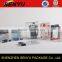 clear plastic packages, shape wear retail box packagings                        
                                                                                Supplier's Choice