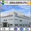 classic high quality prefabricated steel building