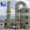 fume extractor