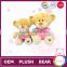 High quality family teddy bear soft toys with colorful suits