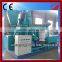 2015 Home Pellet Making Machine for Sale 0086 15838349193