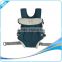 Factory supply directly high quality soft baby carrier front