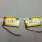 Li-ion 4.2v battery 1200mah