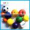 CE Standard Various Designs Soft PU Foam Squeeze Toy Anti Stress Ball