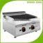 CosBao 600 Series Countertop Gas Cooking Equipment line Flat Griddle For Catering Equipment Supplies