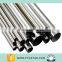 305 stainless steel tube