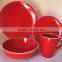 Beautiful ceramic dinnerware,fine porcelain dinnerwre make in China