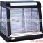 Big capacity hot food display showcase with two layers for sale