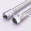 Double Lock Flexible Extension Stainless Steel Shower Hose with Brass Nut and EPDM Inner tube, X18273                        
                                                Quality Choice