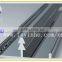 aluminium edge banding