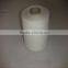 Raw White Cheap Price Cotton Yarn