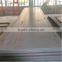 C45 Q235 A36 Hot rolled/Cold Rolled ms carbon steel plate