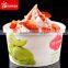 Custom printed paper ice cream-cup with logo