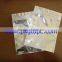 2016 start product & recycable Reclosable PP/OPP Bag