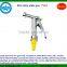 high pressure metal water spray gun 10bar (145psi) HS code 84242000