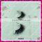 Handmade charming look mink lashes false eyelash wholesale Qingdao factory