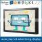 FlintStone 22 inch metal casing advertising player, LCD advertisement monitor, digital advertising video player