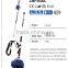 CE GS EUII 2 stroke 25.4cc P2600L petrol long reach pruner brush cutter saw