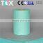 [D-TEX] Quality Control Cross Lapping Spunlace Non Woven Fabrics Printed Spunlace
