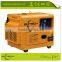 Mobile generator! Low noise single phase 5kw portable 220V generator with soundproof and 4 wheels