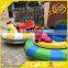 Hewest hot sell Inflatable Bumper Car Electric Bumber car for sale, the Dodgems Car for Sale