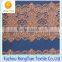 Supply high-grade lace fabrics for clothing design