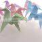 Paper Origami Horse - Origami Art Set - Art & Craft For Party
