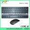 New white and black wireless keyboard ergonomic and mouse combos KM801