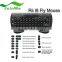 2.4G wireless Rii I8 Multi-Touchpad Wireless Keyboard