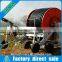 Mobile hose reel irrigation system with big sprinkler gun irrigation system