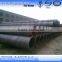 ssaw mild seamless steel pipe
