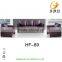 Leather Corner Sofa Set Living Room Elegant Couches HF-08C