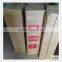 25mm transparent Cold water soluble film