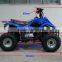 Kids Gas Powered ATV 50cc Cheap ATV For Sale