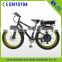 Green power 36v lithium battery snow bike with big tyre