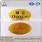 Gold Plating Stamping Metal Tags