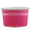 Fruit Cup - Paper gelato cup