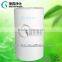Paint booth ceiling filter