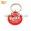 Creative red Blue shell keychain Personalized pvc rubber sun Capsule Keychain
