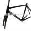 Carbon Cyclocross Bike Frame V Brake Compatible Mechenical System & Di2 System Cyclocross Bike Reduce Wind Resistance